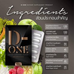 D-one