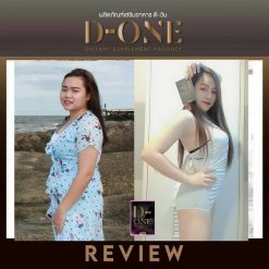D-one