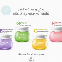 Frudia Blueberry Hydrating Cream