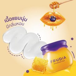 Frudia Blueberry Hydrating Honey Lip Balm