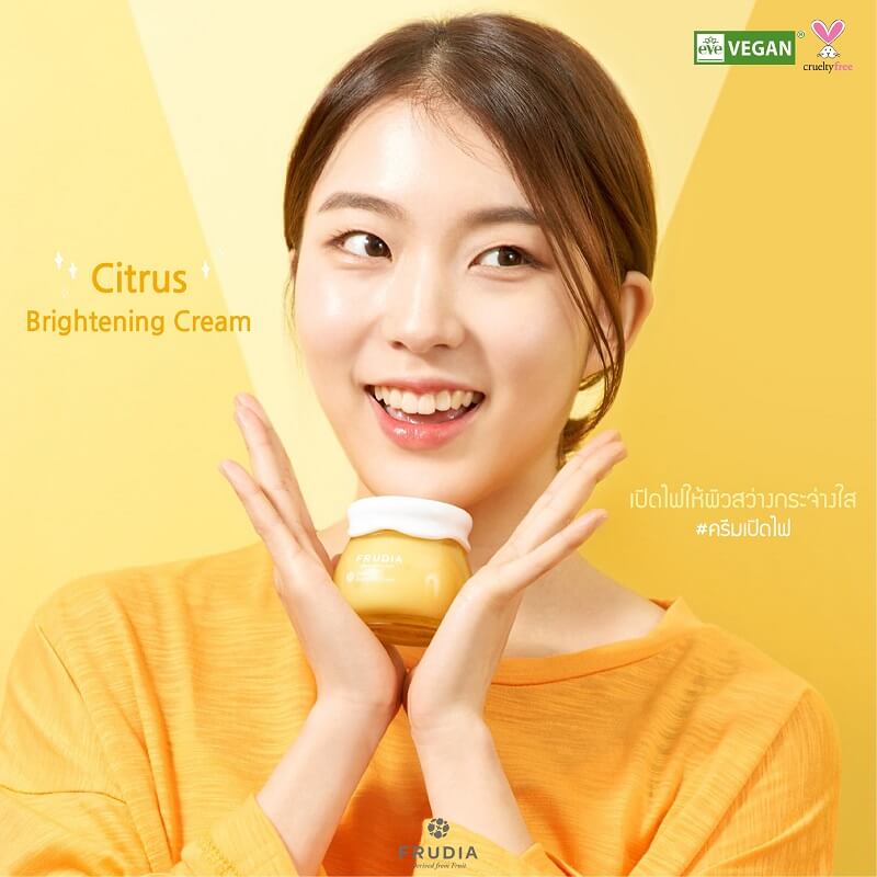 Frudia Citrus Brightening Cream