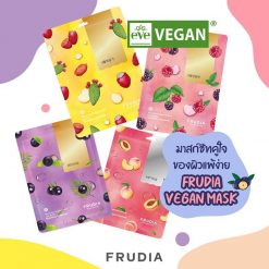 Frudia My Orchard Squeeze Mask Cactus