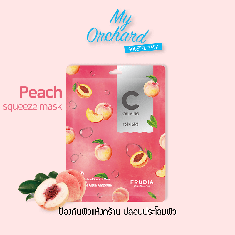 Frudia My Orchard Squeeze Mask Peach