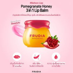 Frudia Pomegranate Honey 3in1 Lip Balm
