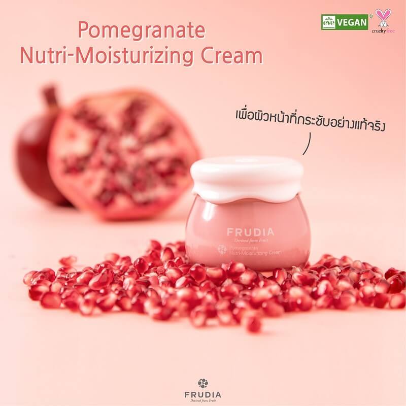 Frudia Pomegranate Nutri-Moisturizing Cream