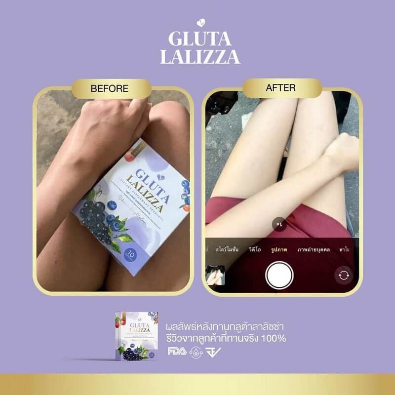 Gluta Lalizza 