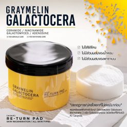 Graymelin Galactocera Re-turn Pad