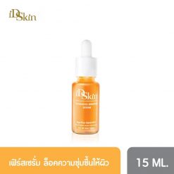 ID Skin Advanced Booster Serum