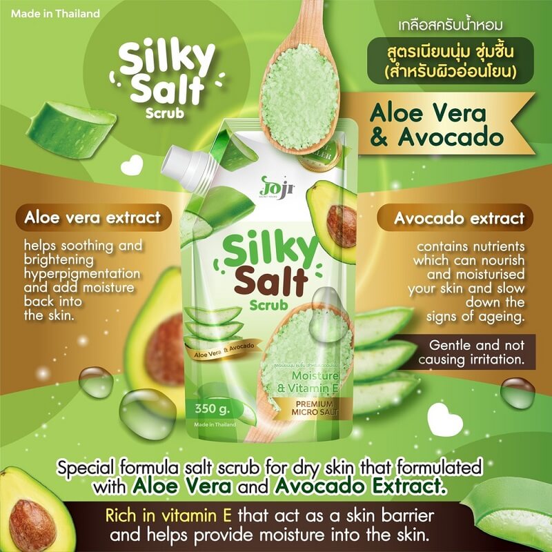JOJI Secret Young Silky Salt Scrub