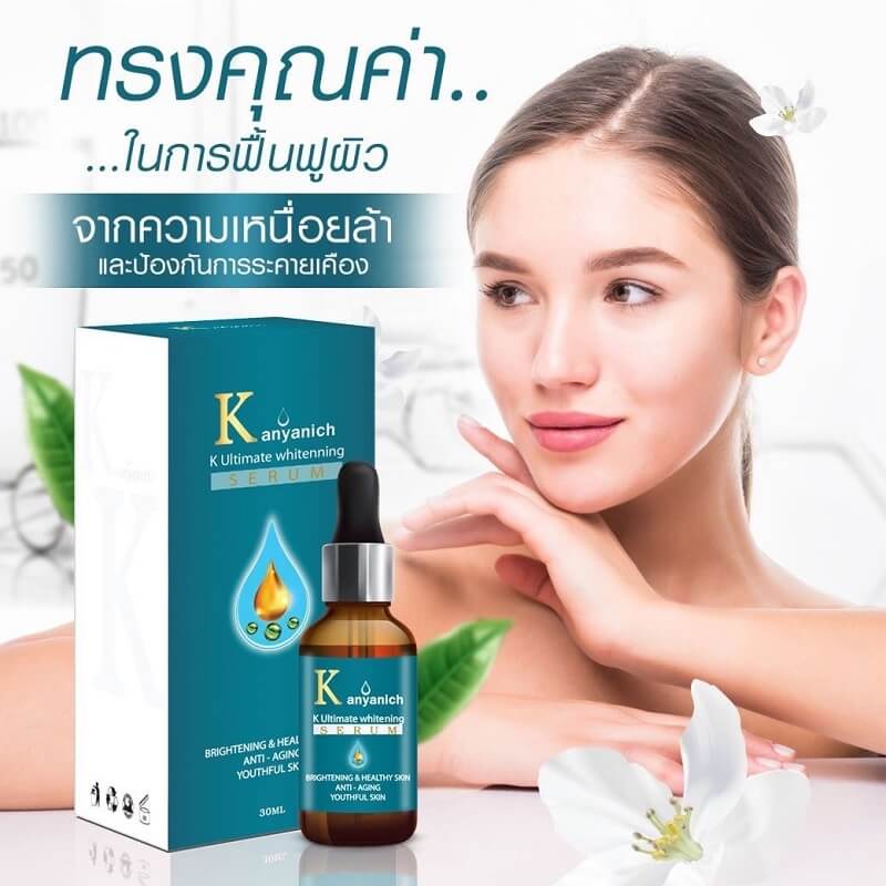 Kanyanich K Ultimate Whitening Serum