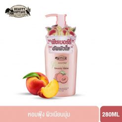 Peach Sweety Shine Shower Cream