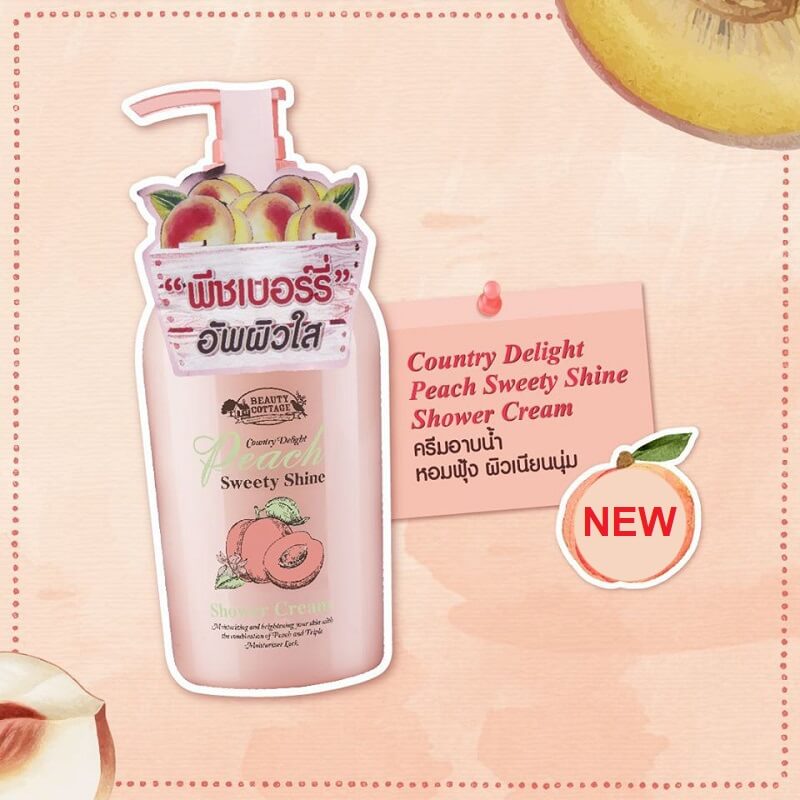 Peach Sweety Shine Shower Cream