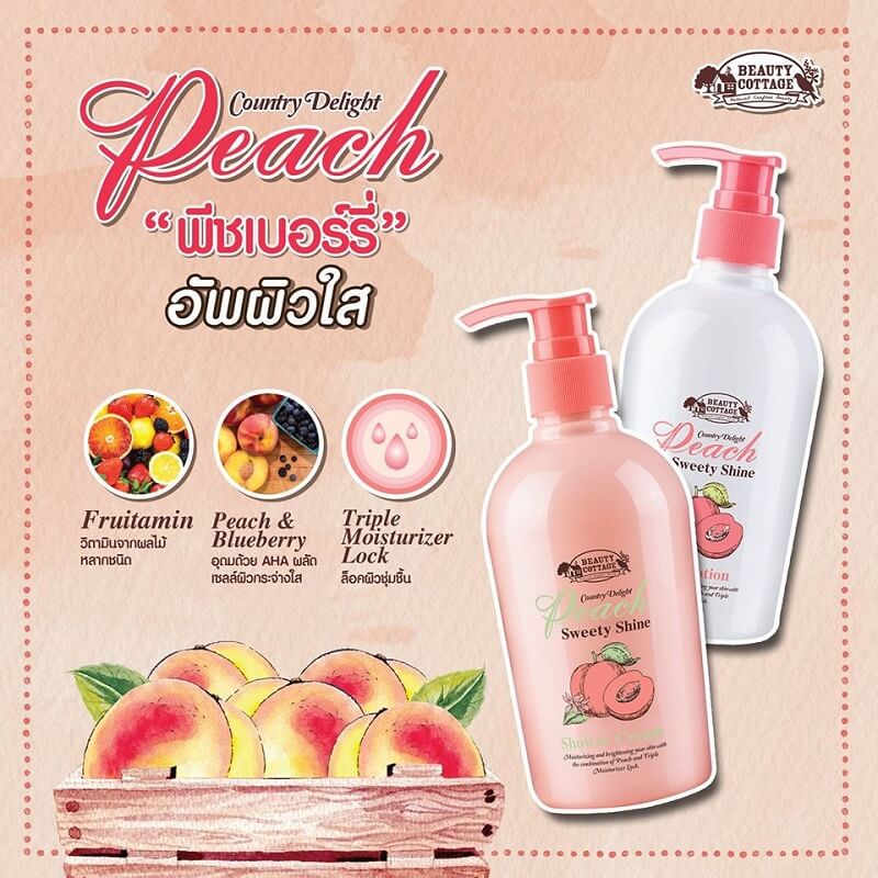 Peach Sweety Shine Shower Cream