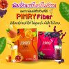 Pimry Fiber