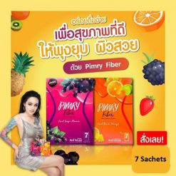 Pimry Fiber