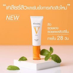 Skinsista V Acne Clear Facial Cream