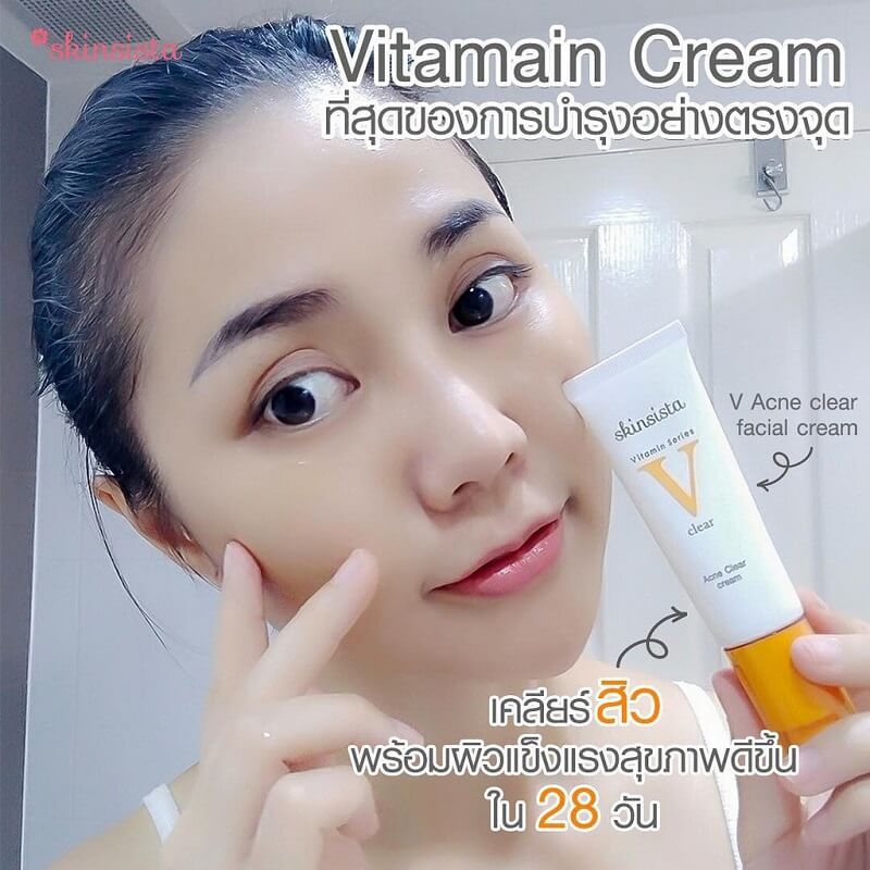 Skinsista V Acne Clear Facial Cream