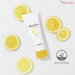 Skinsista Vit C Extra Bright Cleansing Gel