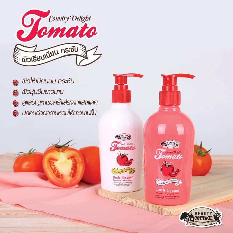 Tomato Double Lycopene Bath Cream