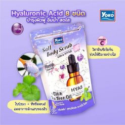 Yoko Gold Salt Body Scrub Ultra HYA8