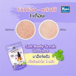 Yoko Gold Salt Body Scrub Ultra HYA8
