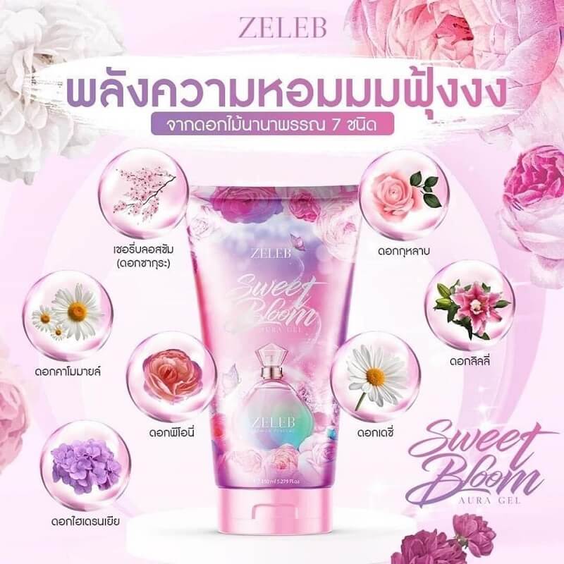 Zeleb Sweet Bloom Aura Gel