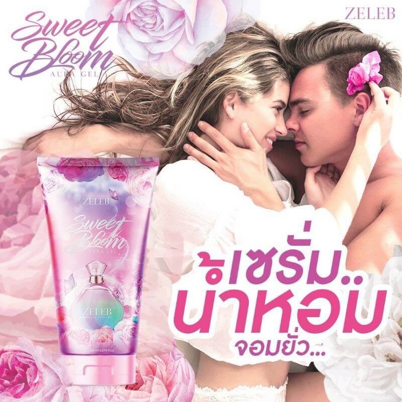 Zeleb Sweet Bloom Aura Gel