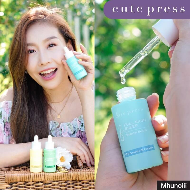 Cute Press 8 Hr Full Night Sleep Booster Serum