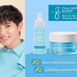 Cute Press 8 Hr Full Night Sleep Booster Serum