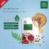 De Leaf Thanaka Bright & Firm Mask Sheet