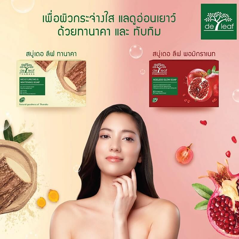 De Leaf Thanaka Moisturizing and Whitening Soap