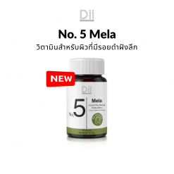 Dii No.5 Mela