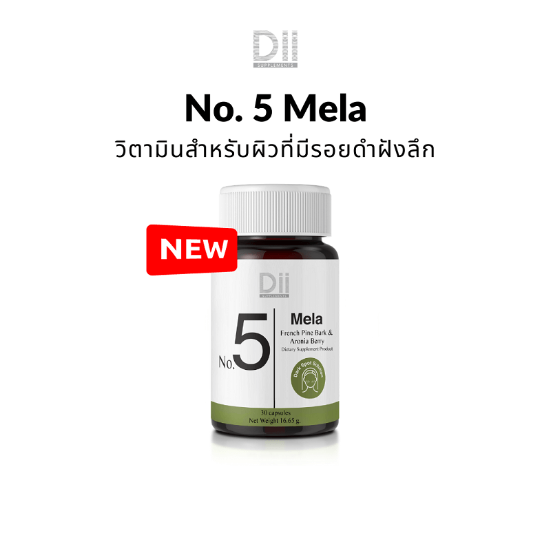 Dii No.5 Mela - Thailand Best Selling Products - Online shopping -  Worldwide Shipping