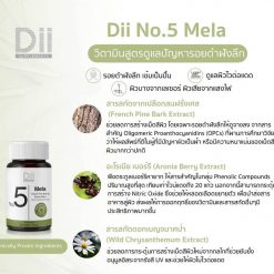 Dii No.5 Mela