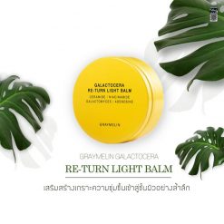 Graymelin Galactocera Re-turn Light Balm