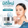Kanyanich Miracle White Collagen Gel