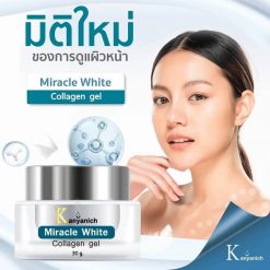 Kanyanich Miracle White Collagen Gel