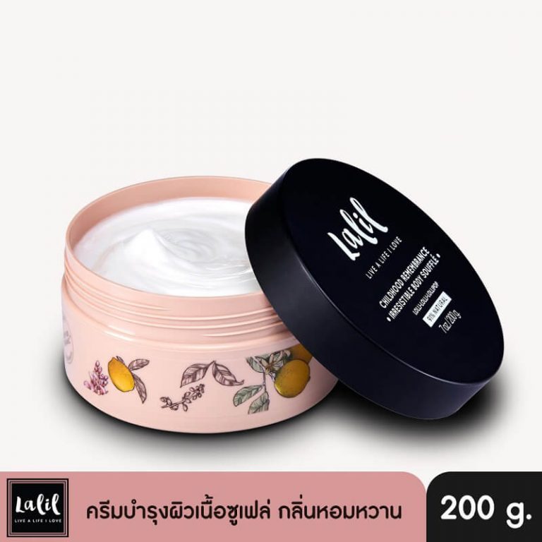 Lalil Childhood Remembrance Irresistible Body Soufflé Thailand Best