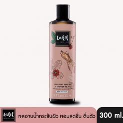 Lalil Energizing Ginseng Shower Gel