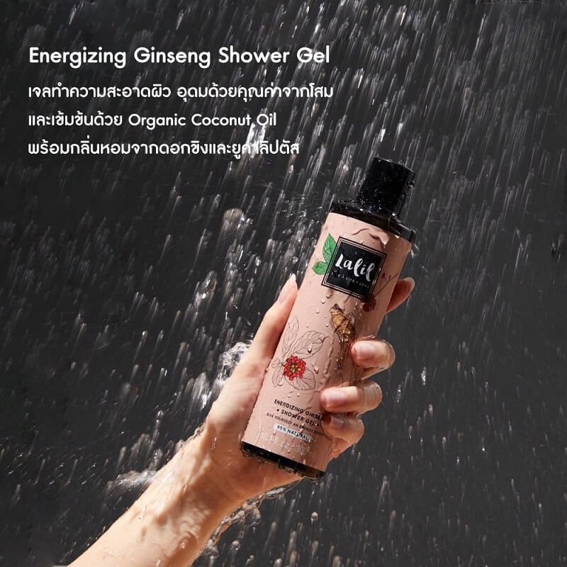 Lalil Energizing Ginseng Shower Gel