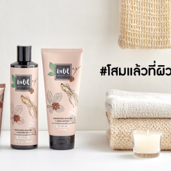 Lalil Energizing Ginseng Shower Gel