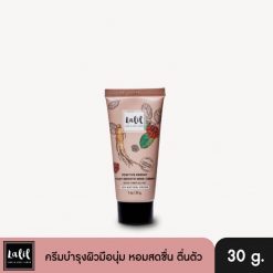 Lalil Positive Energy Silky Smooth Hand Cream