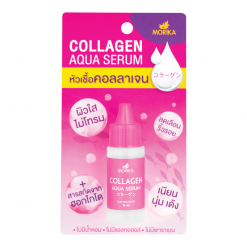 Morika Collagen Aqua Serum