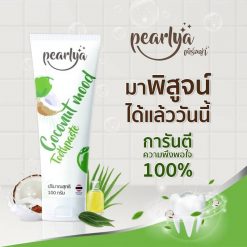 Pearlya Coconut Mood Toothpaste