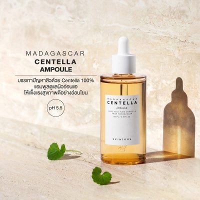 centella skin1004 ampoule