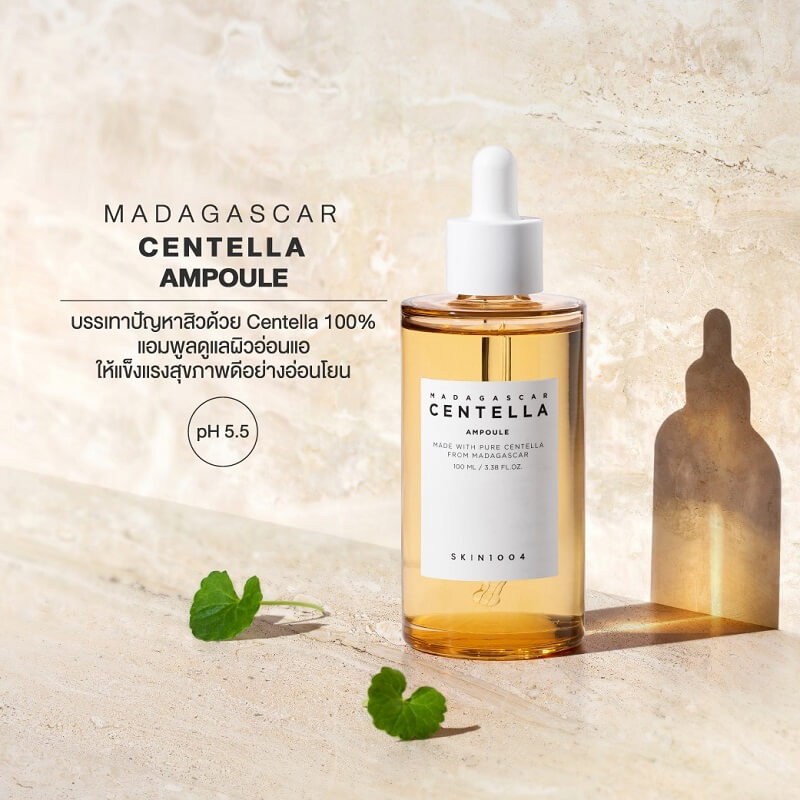 SKIN1004 Madagascar Centella Ampoule