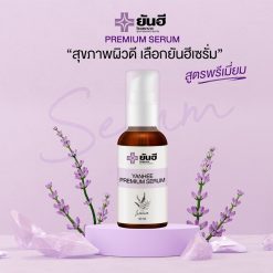 Yanhee Premium Serum