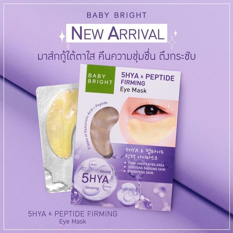 Baby Bright 5HYA & Peptide Firming Eye Mask