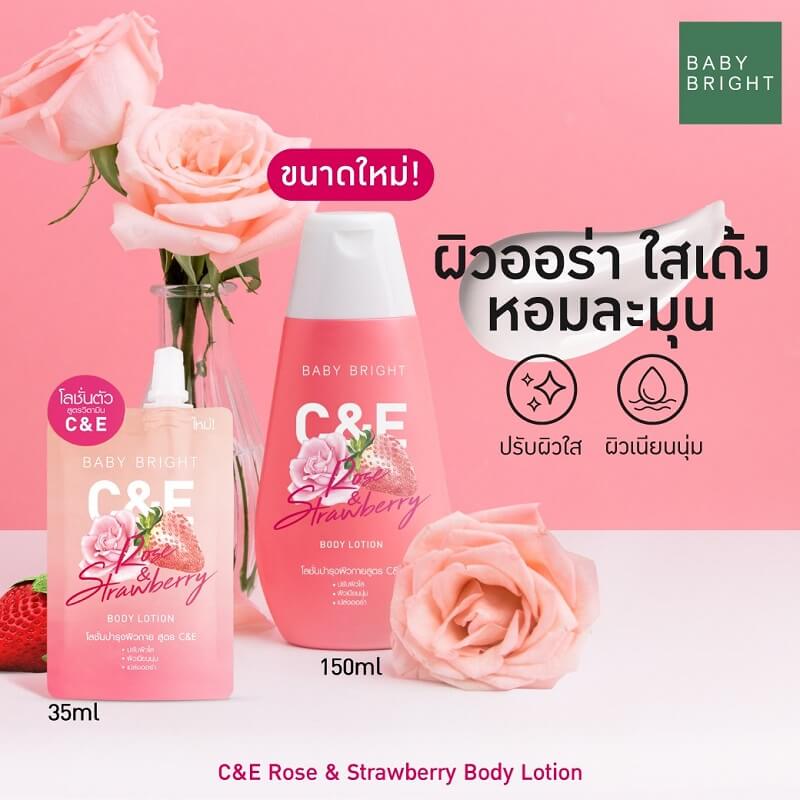 Baby Bright C&E Rose & Strawberry Body Lotion