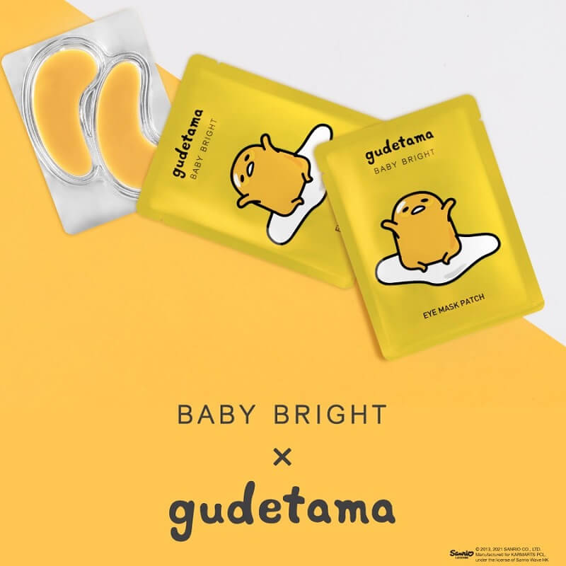 Baby Bright Gudetama Eye Mask Patch